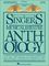 Hal Leonard&nbsp;Singer's Musical Theatre Anthology for Tenor Volume 2 Book/2CD's&nbsp;&nbsp;Singer's Musical Theatre Anthology - Volume 2: Tenor Book/2 CDs Pack