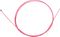 DR Strings&nbsp;NEON Hi-Def Pink SuperStrings Heavy Electric GUitar Strings&nbsp;&nbsp;Single, Coiled