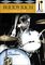 Hal Leonard&nbsp;Buddy Rich Live In '78 DVD Jazz Icons&nbsp;&nbsp;Jazz Icons: Buddy Rich, Live in '78