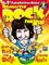 Alfred&nbsp;Realistic Rock for Kids (My 1st Rock & Roll Drum Method) Book & 2 CDs&nbsp;&nbsp;Realistic Rock for Kids (My 1st Rock & Roll Drum Method) Book & 2 CDs