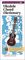 Alfred&nbsp;Ukulele Chord Dictionary&nbsp;&nbsp;Ukulele Chord Dictionary