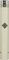 Telefunken&nbsp;ELA M 260 Small Diaphragm Tube Mic&nbsp;&nbsp;Mic
