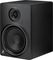 Mackie&nbsp;MR8mk2 2-Way Reference Monitor&nbsp;&nbsp;Left-Facing