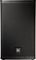 Electro-Voice&nbsp;ELX112P Active 12