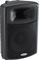 Soundcraft&nbsp;Notepad 124 / APS15 PA Package&nbsp;&nbsp;Speaker, Right-Facing