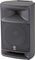 Soundcraft&nbsp;Notepad 124 / MSR250 Mains & Monitors Package&nbsp;&nbsp;Speaker, Left-Facing