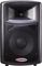Numark&nbsp;Mixtrack Pro / Harbinger APS12 DJ Package&nbsp;&nbsp;Speaker, Front