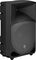 Yamaha&nbsp;MG102C / TH-12A Mains & Monitors Package&nbsp;&nbsp;Speaker, Right-Facing