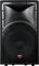 Cerwin-Vega&nbsp;INT-152 V2 Passive Portable PA Speaker&nbsp;&nbsp;Front