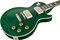 Gibson Custom&nbsp;Les Paul Standard Super Quilt Electric Guitar&nbsp;&nbsp;Serial# CS102442, Close Angle