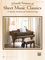 Alfred&nbsp;Family Treasury of Sheet Music Classics Book&nbsp;&nbsp;Family Treasury of Sheet Music Classics Book