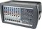 Peavey&nbsp;XR 8300 / PR 10 PA Package&nbsp;&nbsp;Mixer, Left-Facing