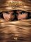 Hal Leonard&nbsp;Tangled - Music From The Motion Picture Soundtrack For Easy Piano&nbsp;&nbsp;Tangled - Music From The Motion Picture Soundtrack For Easy Piano