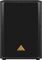Behringer&nbsp;EUROLIVE VP1220DSP Active 550 Watt 12