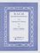G. Schirmer&nbsp;371 Harmonized Chorales & 69 Chorale Melodies with Figured Bass By Bach&nbsp;&nbsp;371 Harmonized Chorales & 69 Chorale Melodies With Figured Bass By Bach