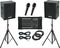 Gear One&nbsp;PA1300 / Kustom KPC15 PA Package&nbsp;&nbsp;Group