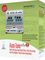 Antares&nbsp;Auto Tune EFX2 Promotional Bundle&nbsp;&nbsp;Box, Left-Facing