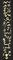 Planet Waves&nbsp;2