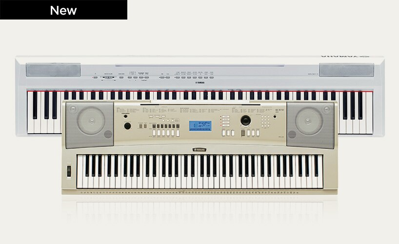 Yamaha Holiday Keyboard Bundles: All-in-one packs for all player levels