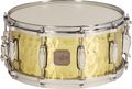 Gretsch Drums Hammered Brass Snare Drum
