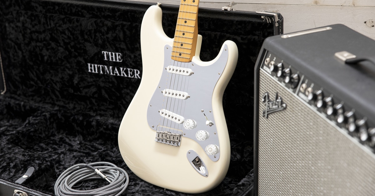 How to Choose the Best Stratocaster